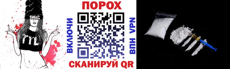 где продают   Нефтекамск  Амфетамин 97% 