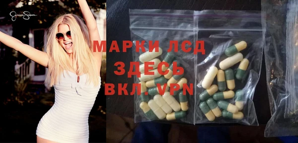 меф VHQ Вязники
