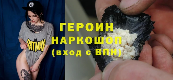 скорость mdpv Иннополис