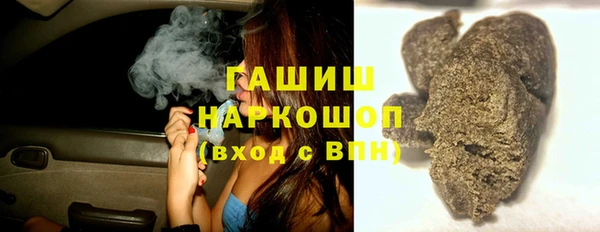 меф VHQ Вязники