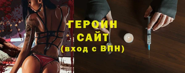 a pvp Вязьма