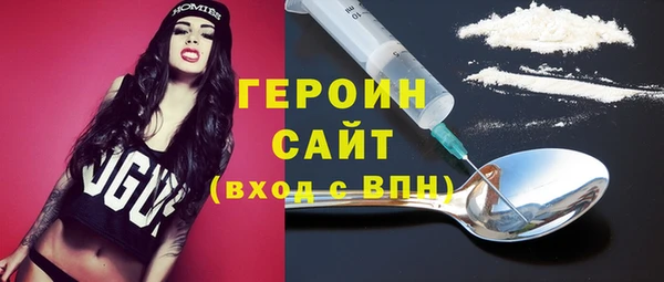 меф VHQ Вязники