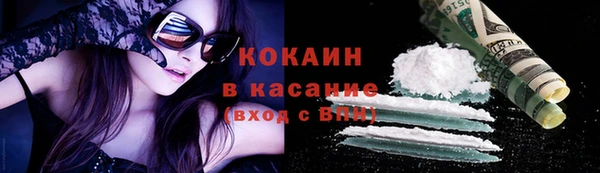 a pvp Вязьма