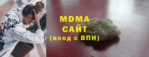a pvp Вязьма