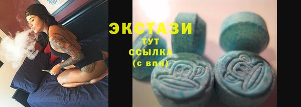 меф VHQ Вязники