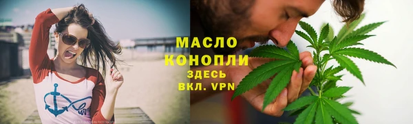 a pvp Вязьма