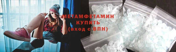 a pvp Вязьма