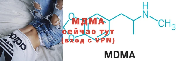 a pvp Вязьма