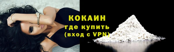 a pvp Вязьма