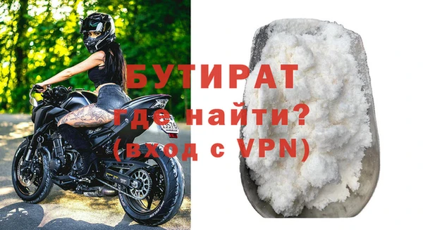 меф VHQ Вязники