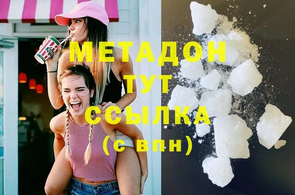 a pvp Вязьма