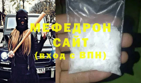 a pvp Вязьма