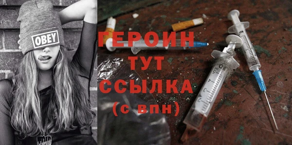 меф VHQ Вязники