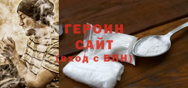 крисы Инсар