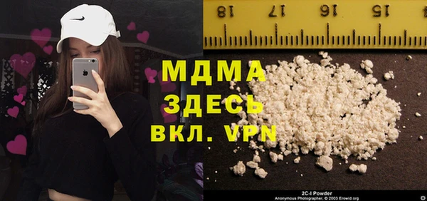 меф VHQ Вязники