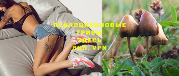 меф VHQ Вязники
