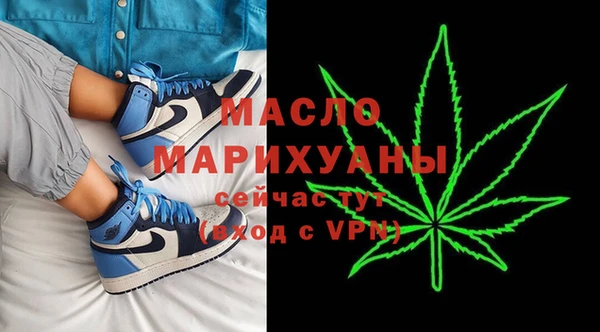 a pvp Вязьма