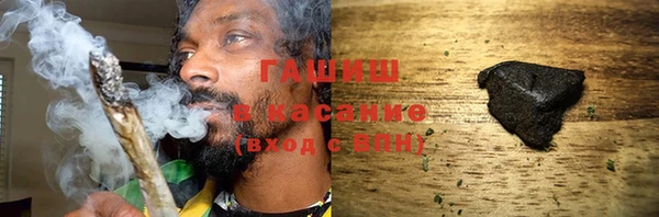 меф VHQ Вязники
