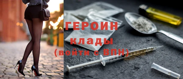 a pvp Вязьма