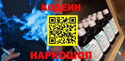 PSILOCYBIN Рыбинск