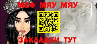 mix Рязань