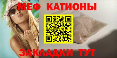 PSILOCYBIN Рыбинск
