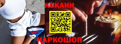PSILOCYBIN Рыбинск
