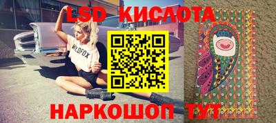 mix Рязань