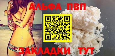 mix Рязань