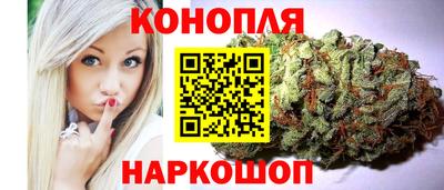 спайс Рузаевка