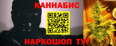 PSILOCYBIN Рыбинск