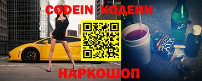 mix Рязань