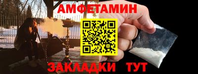 PSILOCYBIN Рыбинск