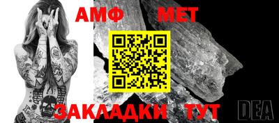 mix Рязань