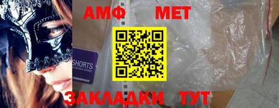mix Рязань