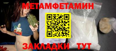 mix Рязань