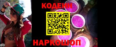 mix Рязань