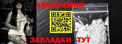mix Рязань