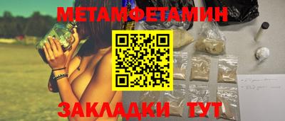 PSILOCYBIN Рыбинск