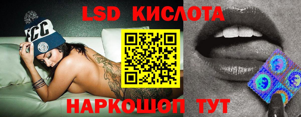Наркотические марки 1500мкг  Наркотические марки 1500мкг  Вход с VPN  Нефтекамск 