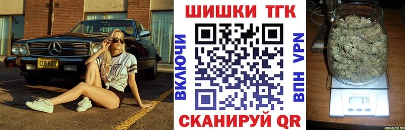 Бошки марихуана ГИДРОПОН  mega tor  Нефтекамск  магазин   